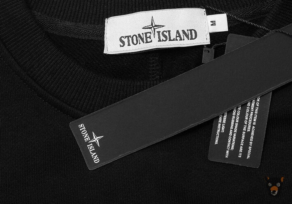 Свитшот Stone Island