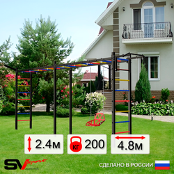 Уличная шведская стенка Sv Sport рукоход х 2 У53711 (Турник/Со спинкой/Кронш бокс)