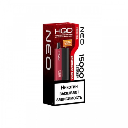 HQD Neo Вишнёвая кола 15000 затяжек 20мг (2%)