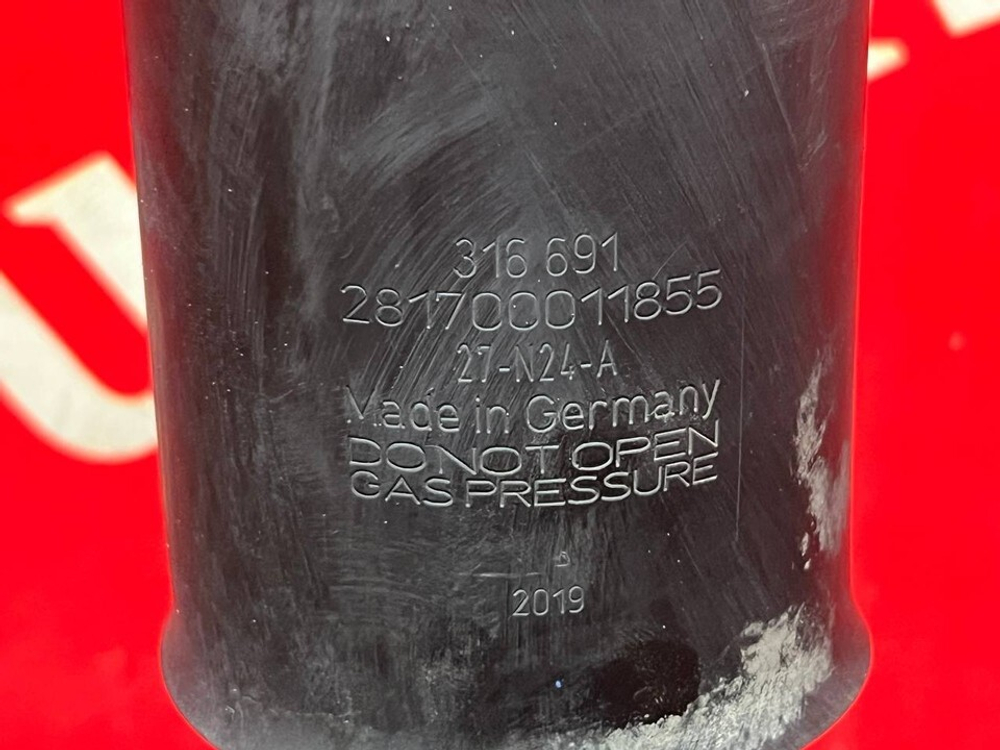 Торсион кабины в сборе