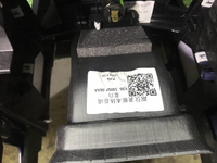 Подлокотник Jetour T2 (2023-н.в.)