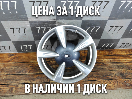 Диск колесный литой R18 Ora 03 23-нв Б/У Оригинал 3113101XNW01A