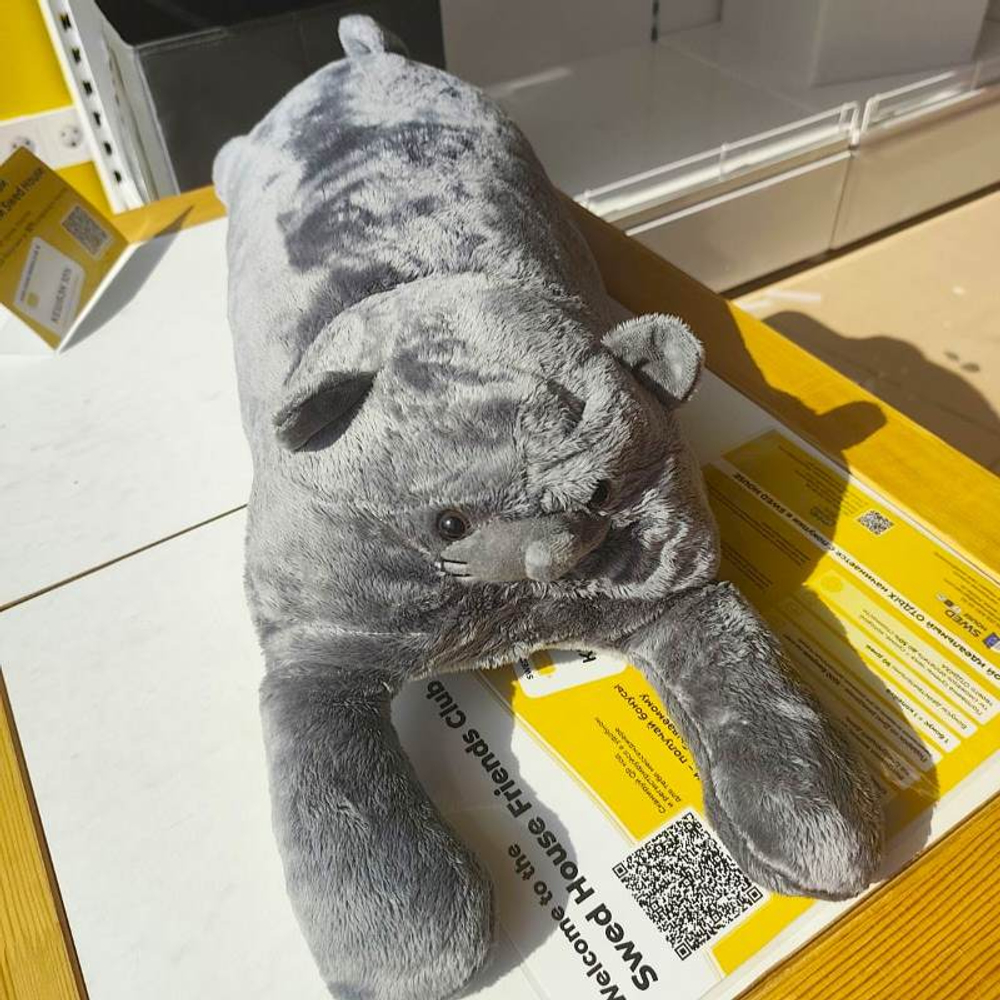 Мягкая игрушка Struts КОТ, 70 см, полиэстер