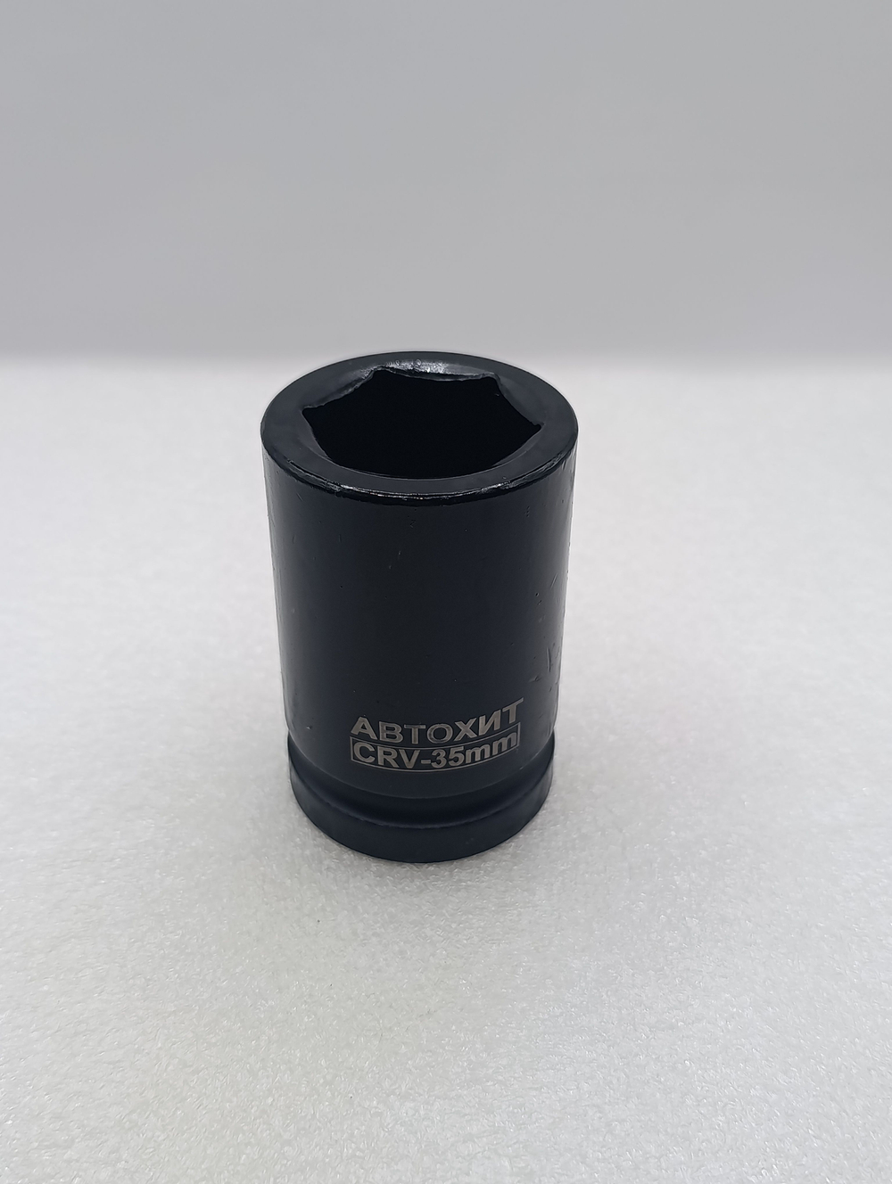 Головка торцевая ударная глубокая 6-гранная 35 мм 1"