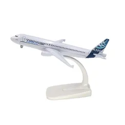 16cm A320 Prototype