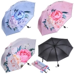 Зонт механический ветроустойчивый, матовая ручка «BESTzontik» микс 4 цвета, длина 25см, d-110см