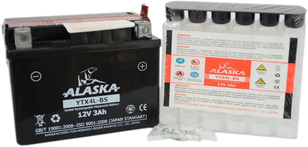 ALASKA YTX4L-BS аккумулятор