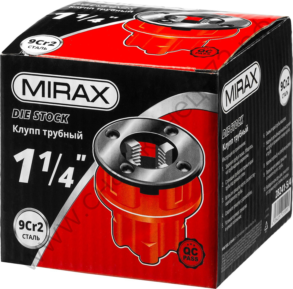 MIRAX 1 1/4″, Трубный резьбонарезной клупп (28241-5/4)