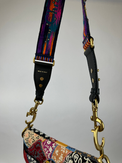 Сумка Christian Dior Canvas Saddle Bag