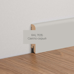 Плинтус напольный светло-серый RAL7035 МДФ K-02 70X16X2050 мм Deartio / Ликорн