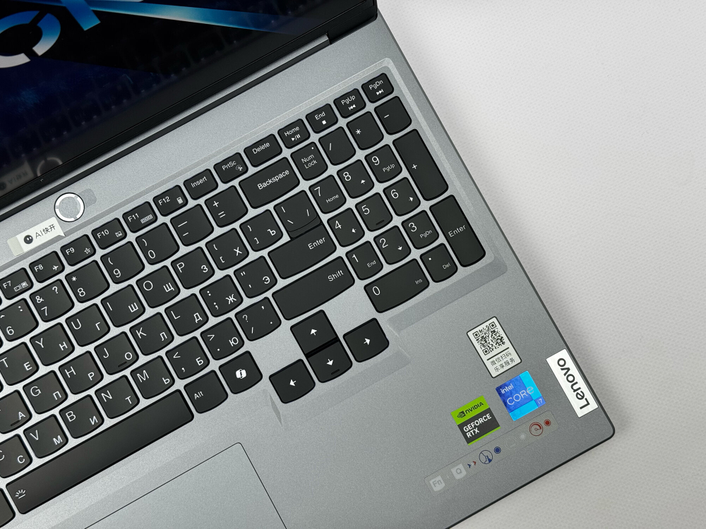 Новый игровой ноутбук Lenovo Legion 5 Y7000P I7-14700HX/RTX4070/16Gb/1Tb/2.5K/165Hz/Win11/Англ-Русская  клавиатура