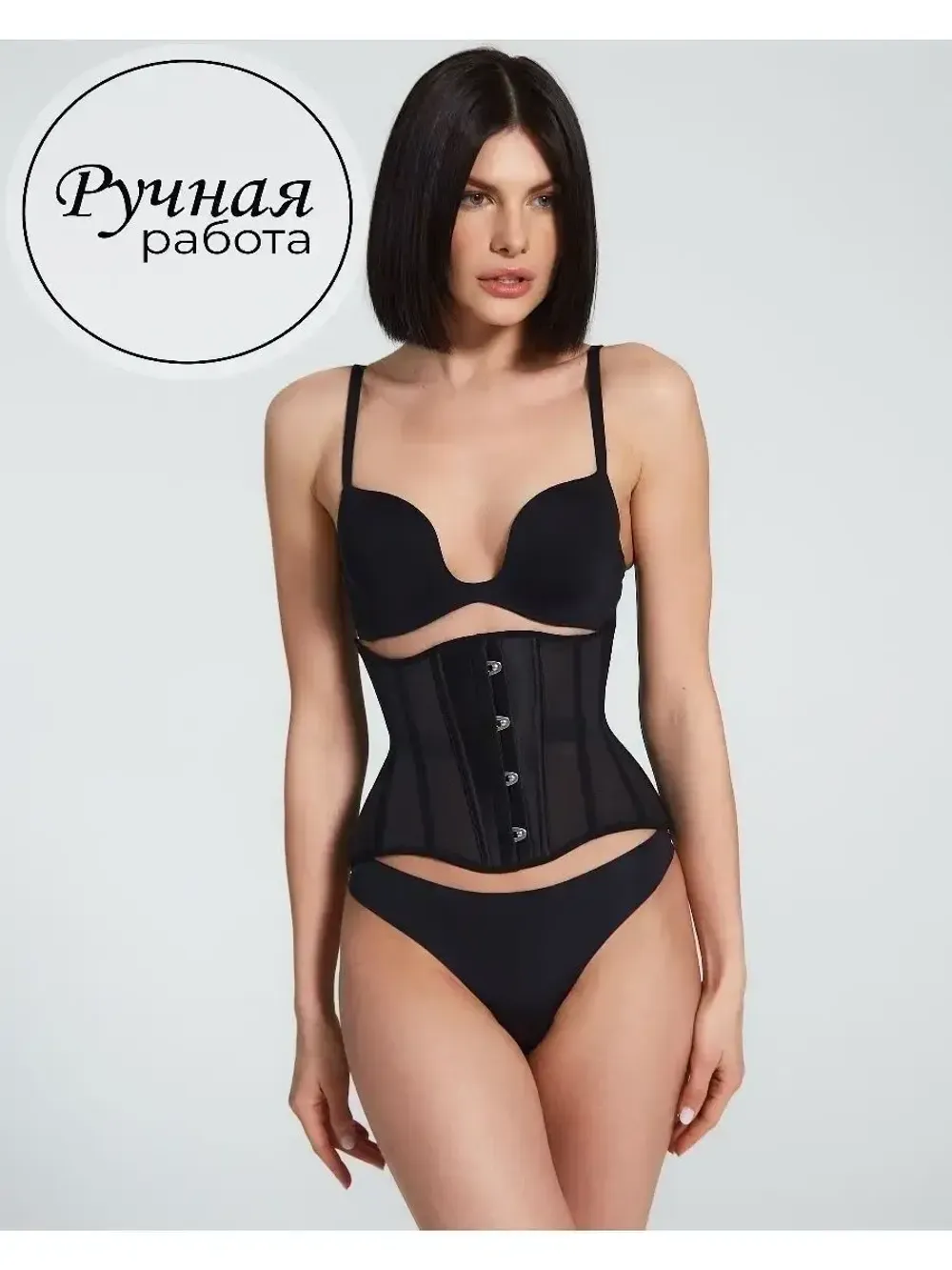 Черный прозрачный корсет MINI