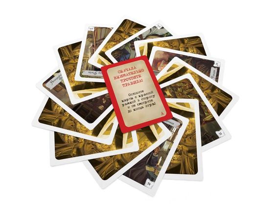 Игра "Элементарно 6: Загадочная болезнь мэра"