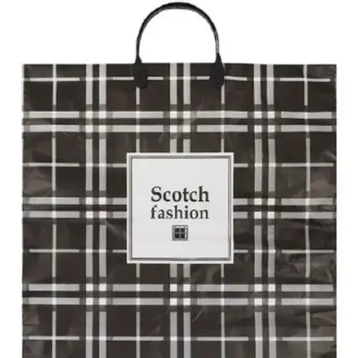 Пакет ПЭ с пластмассовыми ручками 40+4см(Скотч) Артпласт (х10/ (комплект 10 шт)