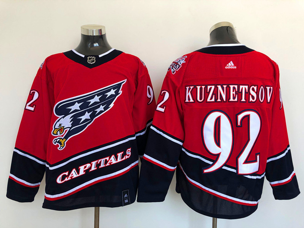 Купить NHL джерси Евгения Кузнецова - Washington Capitals