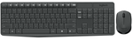 Клавиатура и мышь Wireless Logitech Combo MK235