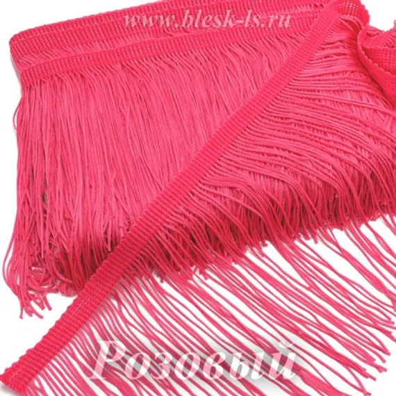 Бахрома для танцевальных костюмов 20 см, полиэстер, 1 нить, Розовая, опт от 10 м