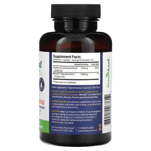 Forest Leaf, K2 и D3, 100 мкг (5000 МЕ), 60 растительных капсул