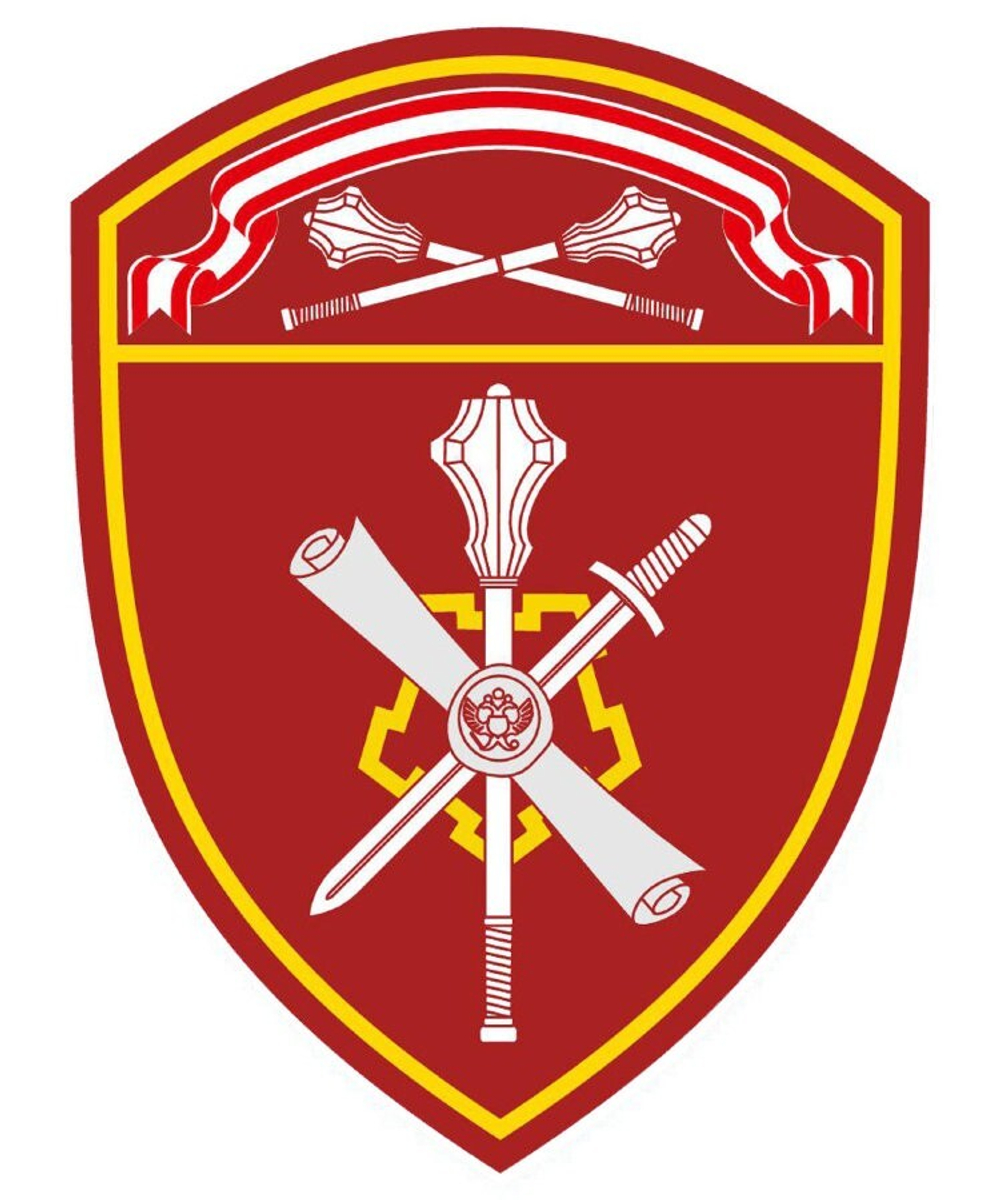 Шеврон Управление ТО ЦФО