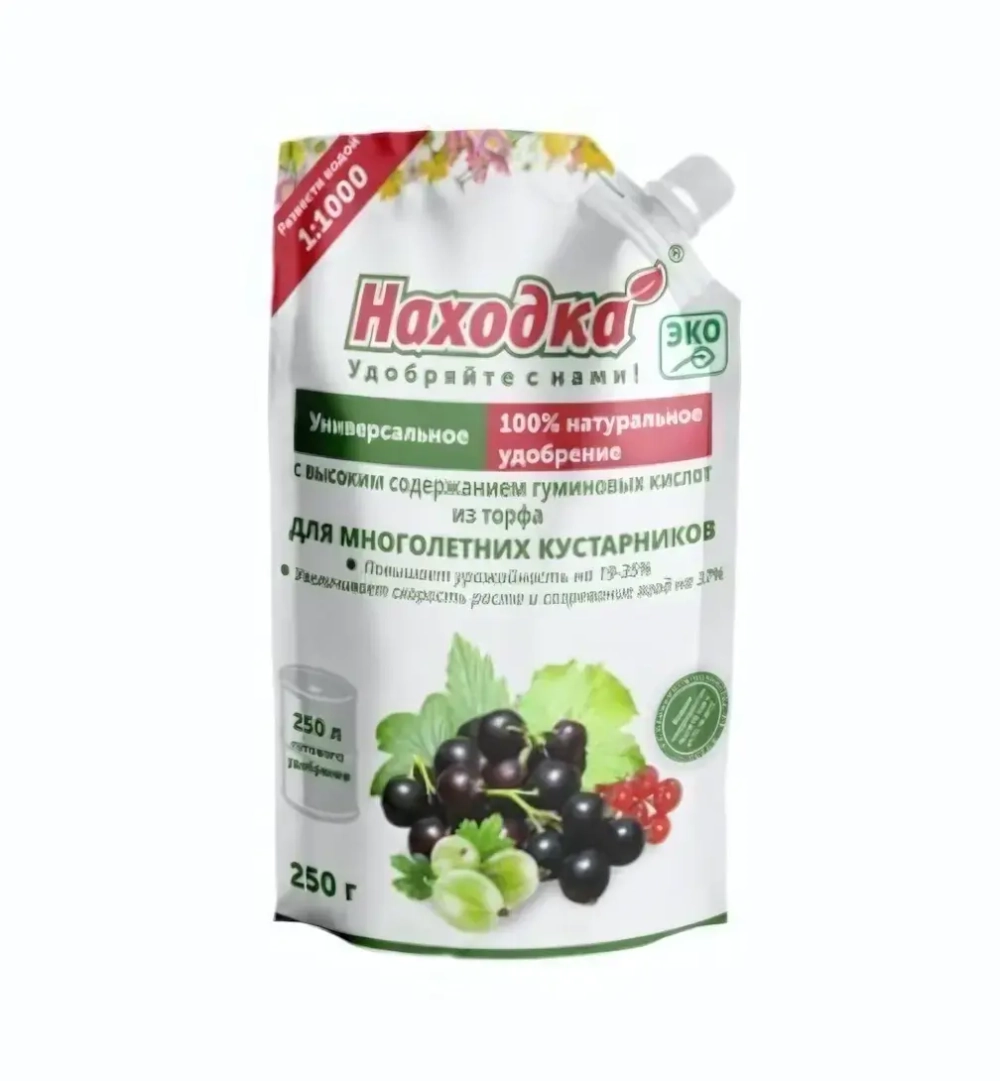 Концентрат на 250 л. ЭКО удобрение для многолетних кустарников из торфа на основе гуминовых кислот, в пасте, т.м. «Находка», Дой-пак 0,25 кг.