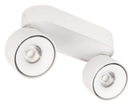 Спот Loft it Focus 10323/2A White