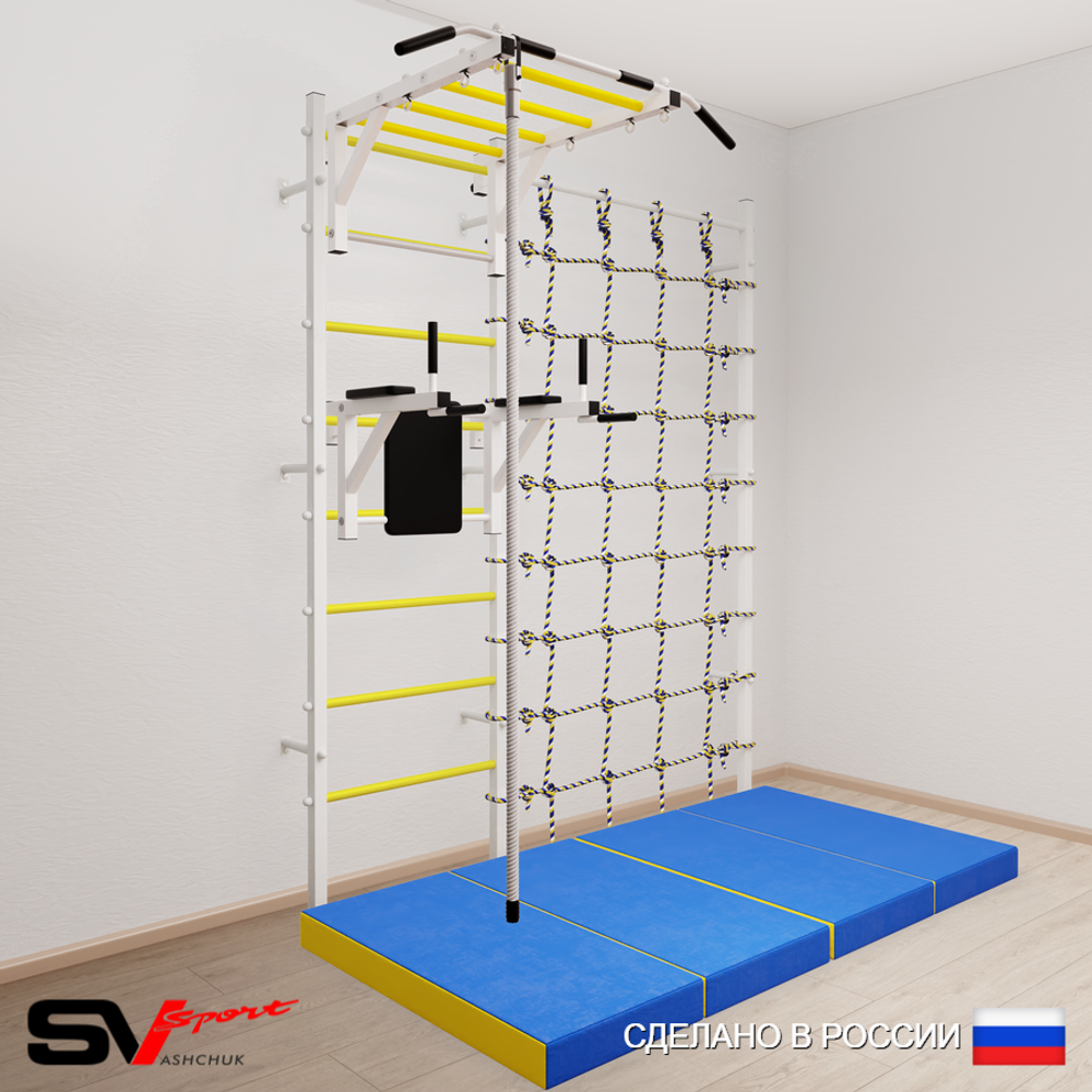 Шведская стенка Sv Sport усиленная 64040 (Турник рукоход/Брусья/Канат/Мат 2м/Канатный лаз)