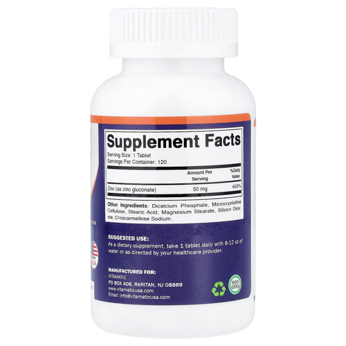 Vitamatic, Цинк, 50 мг, 120 таблеток