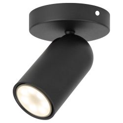 Светильник настенно-потолочный спот Philips PONGEEx1 GU10 черный