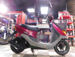 Honda Dio Cesta AF34-2016970