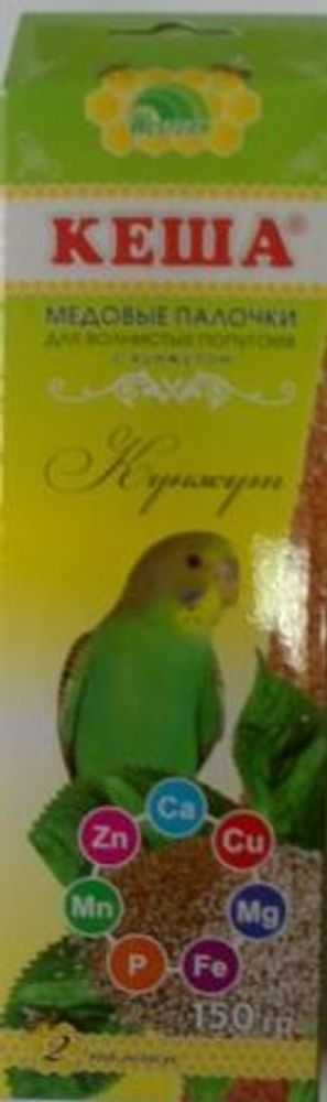 Картинка товара