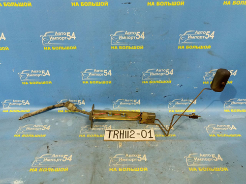 Датчик уровня топлива TOYOTA HIACE 1994