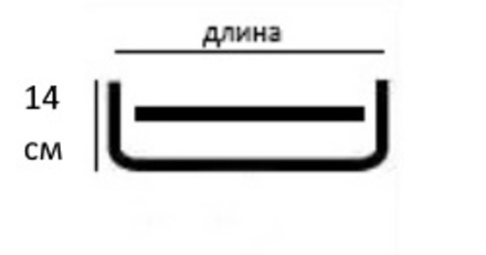 Карниз профильный алюминиевый двухрядный "Симпл" с боковинами и нахлестом, цвет белый
