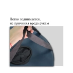 Сумка-кан для рыбалки D-35см. 27 литров