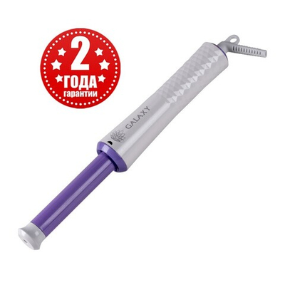 Плойка GALAXY GL4616 фиолетовая