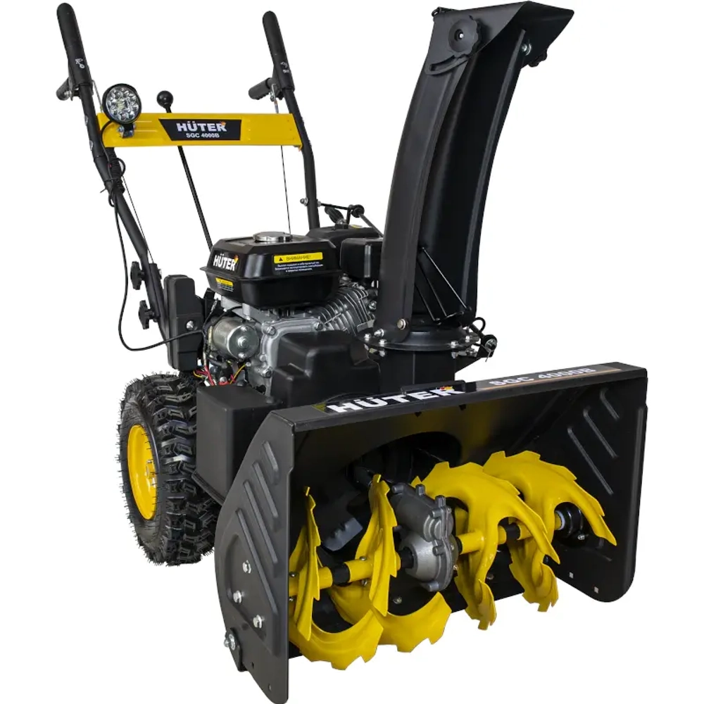 HUTER SGC 4000B снегоуборщик бензиновый 6.5 л.с. ковш 56 см, выброс 13 м, 4 вперед/2 назад 70/7/13