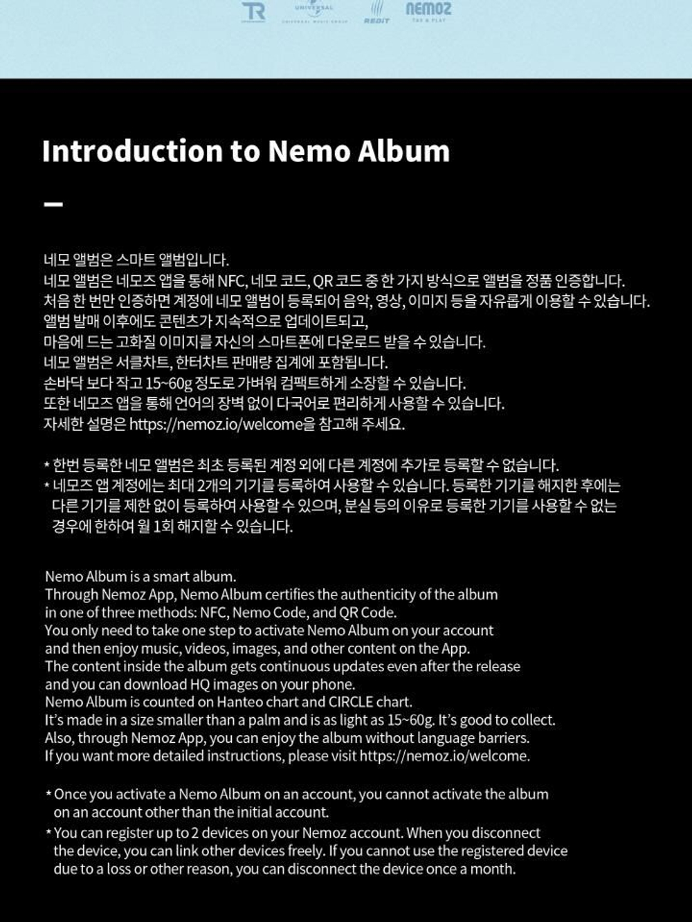 Альбом TRI.BE - DIAMOND 4th Single Album NEMO ALBUM MAX Version