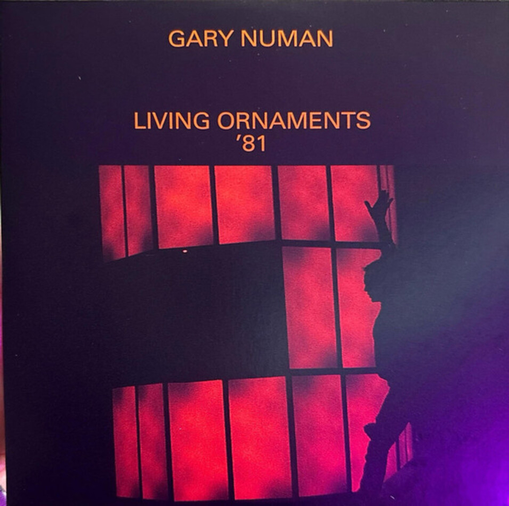 Gary Numan / 5 Albums (5CD)