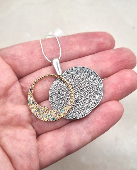 Подвеска Сила и надежда. 90 псалом Живый в помощи.