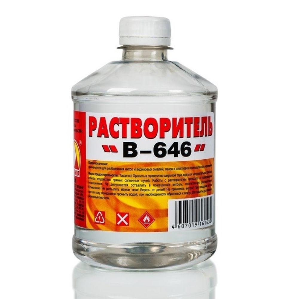 Растворитель В-646 0,4кг/0,5л вершина СПБ