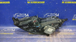 Фара передняя правая MITSUBISHI COLT 2002-2012