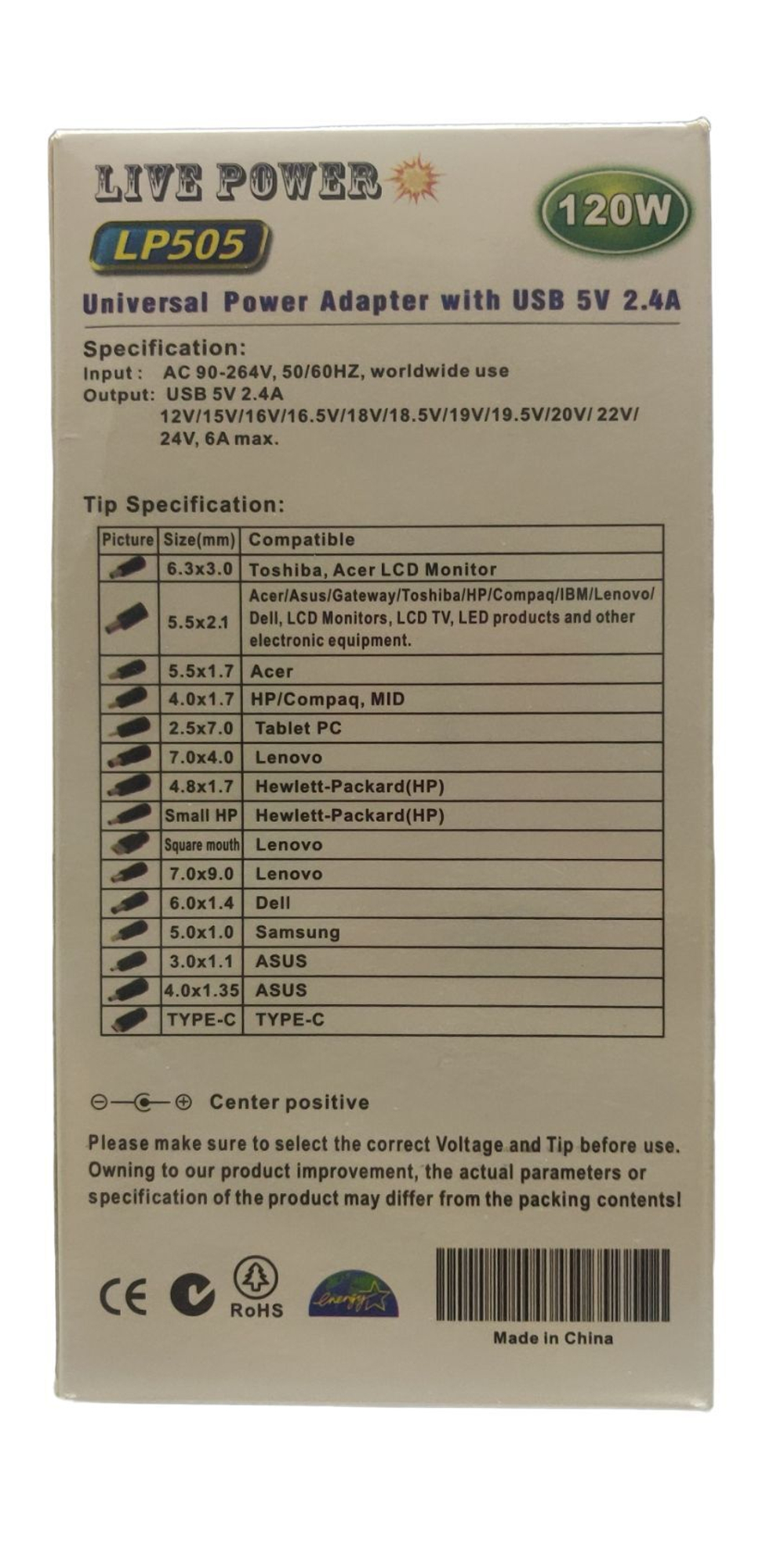 Универсальный блок питания (сетевой адаптер) 12V-24V LP505/ 220 - 12V-24V 120W, +14 Насадок