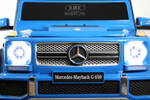 Детский электромобиль RiverToys Mercedes-Maybach G650 Landaulet M999MM BLUE/синий