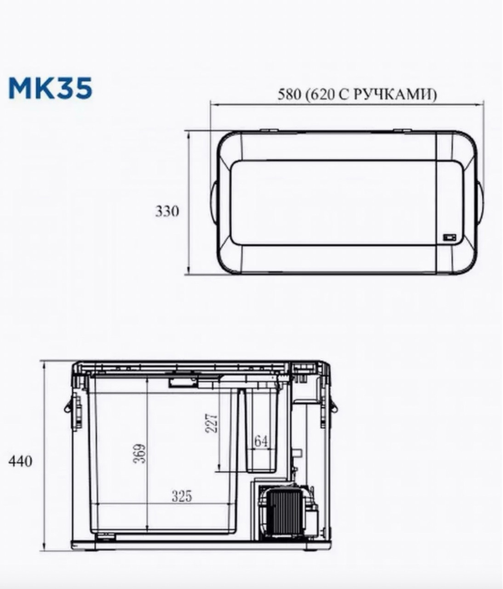 MK-35 / - Автохолодильник (35 л, с Bluetooth) компрессорный Alpicool MK-35 (35 литров) 12-24-220В с Bluetooth (Гарантия 14 дней)