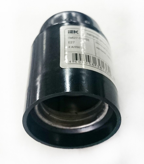 Патрон Е27 черный