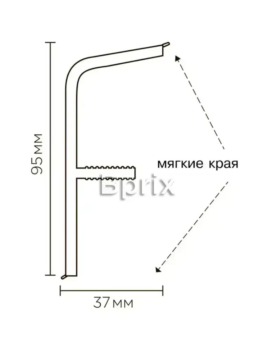 Напольный плинтус для труб отопления Aqua 37 (Аква) длинна 2.2 метра
