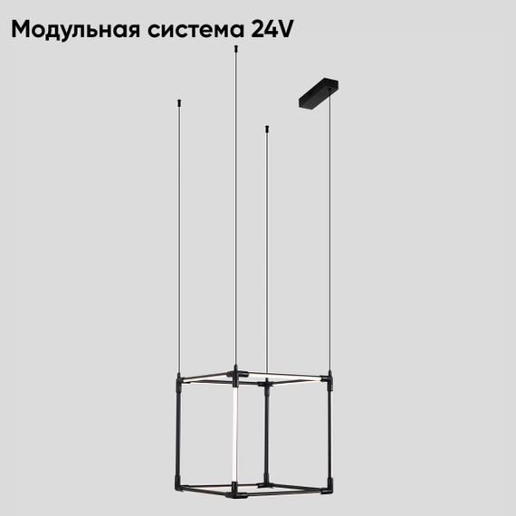Подвесной светильник Crystal Lux CLT 039C12 BL
