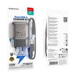Сетевой адаптер питания BOROFONE BAS51A 2USB 2.4A + кабель Lightning (черный)