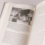 Центральная Азия