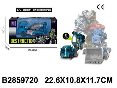 Трансформер-робот, коробка LJ1675E