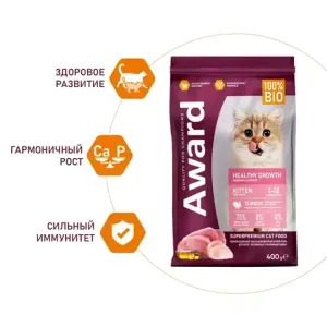 Сухой корм AWARD Healthy growth для котят от 1 месяца, беременных и кормящих кошек с индейкой и курицей с добавлением рыбьего жира и семян льна